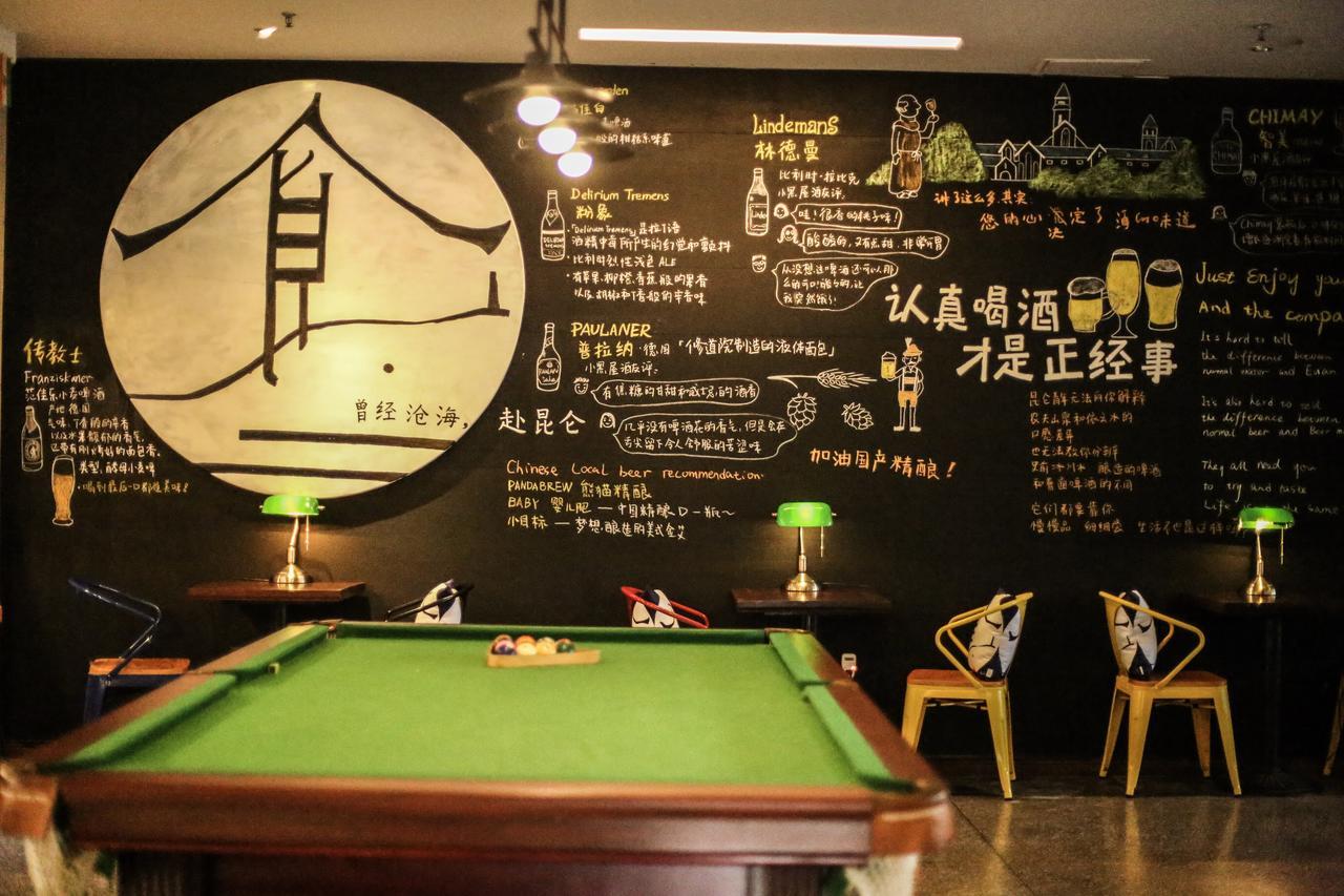 Kunlun International Youth Hostel Huangshan City Tunxi Exterior photo