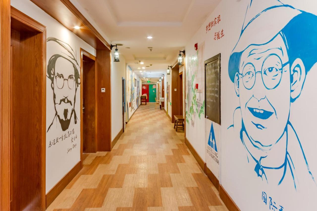 Kunlun International Youth Hostel Huangshan City Tunxi Exterior photo
