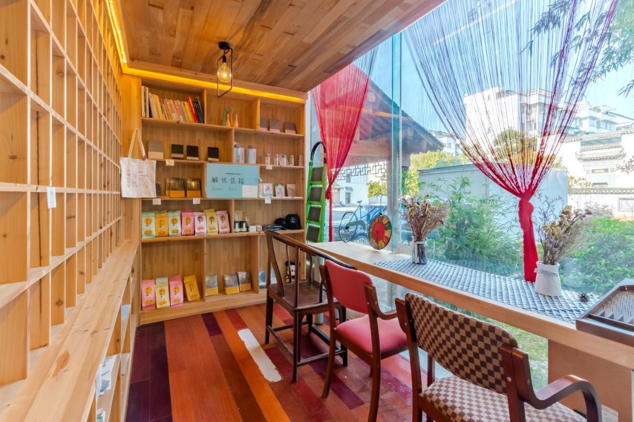 Kunlun International Youth Hostel Huangshan City Tunxi Exterior photo